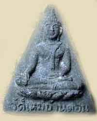 Amulette thai paya new dam.