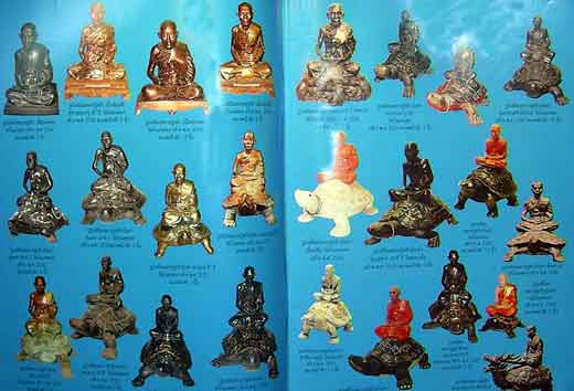 Statues de luang phor liew dans un magasine thai.
