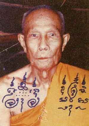 Portrait du très vénérable luang phor liew.