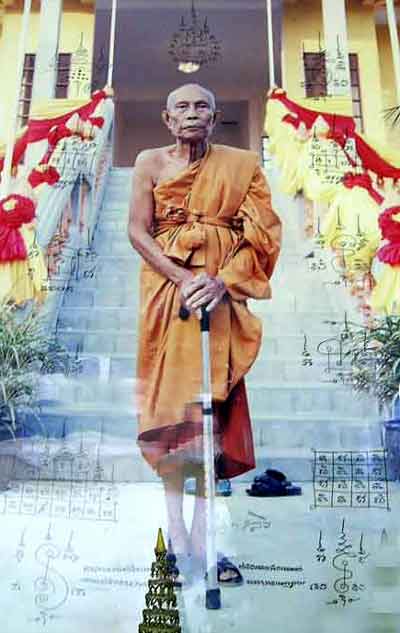 Le très vénérable luang phor liew.