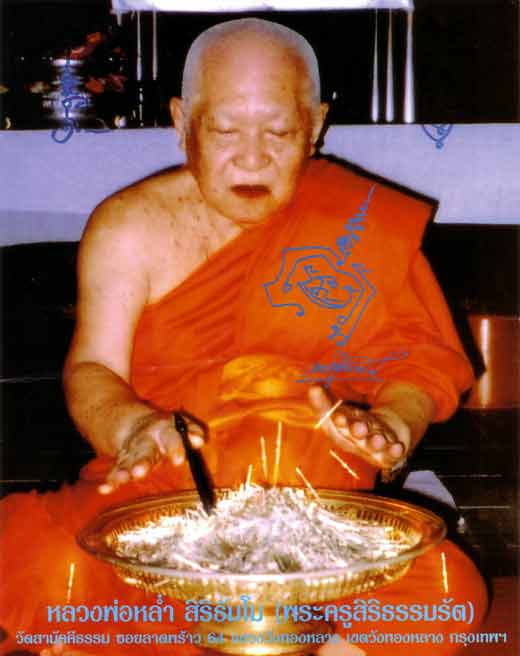 Miracle amulettes thai volantes luang phor lum.