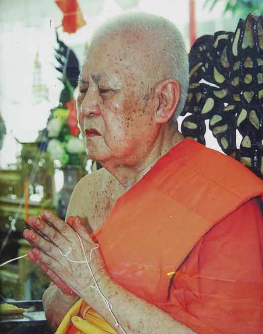 luang phor lum