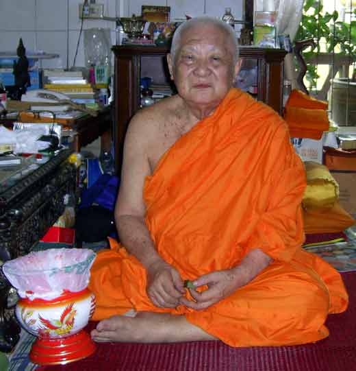 luang phor lum du wat samakeetham