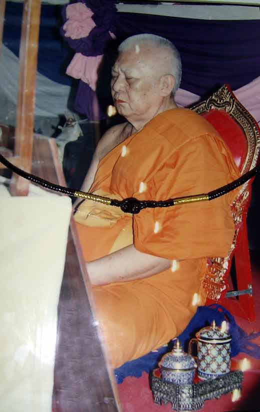 miracle moine thai luang phor lum