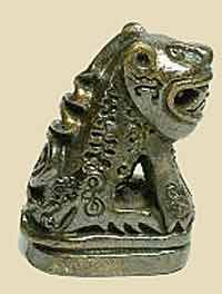 Amulette thai tigre.