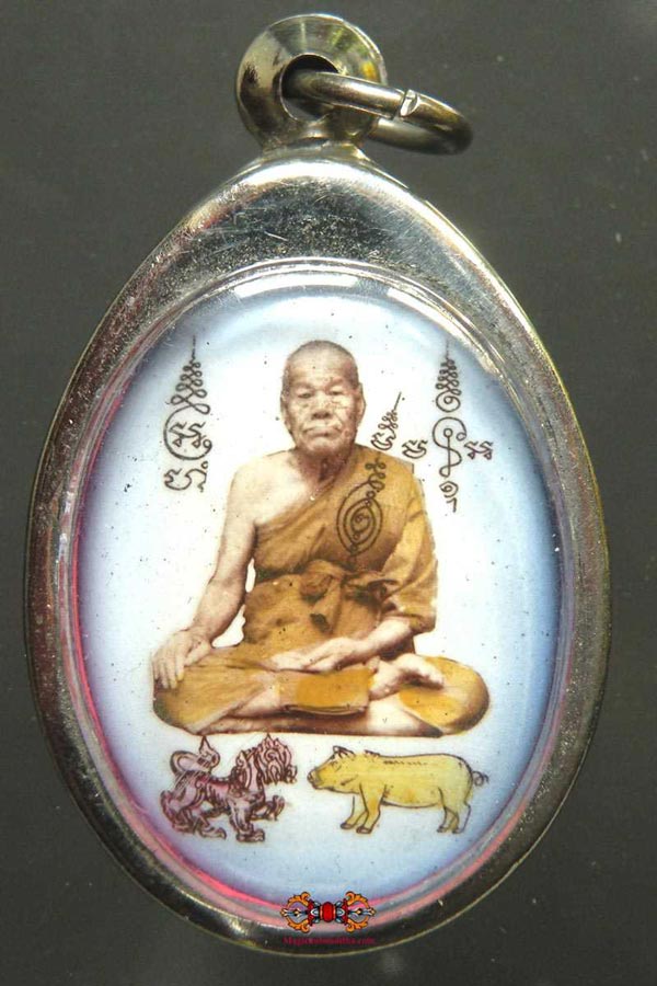 amulette portrait de luang phor mee.