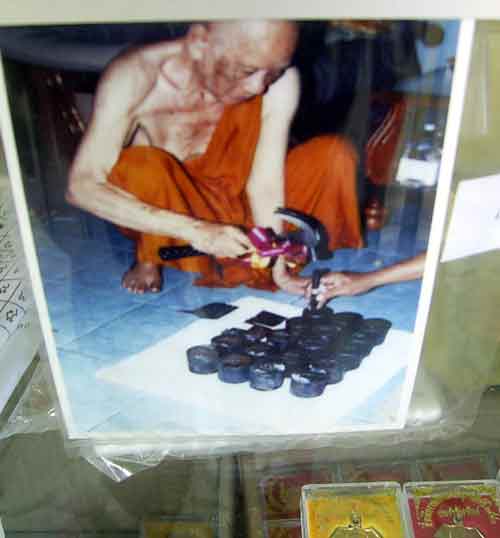 vénérable luang phor peow pawalo