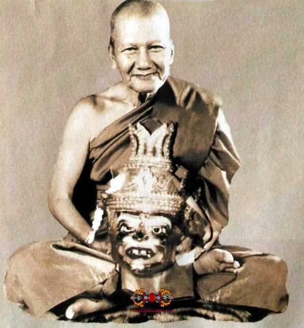 luang phor pern