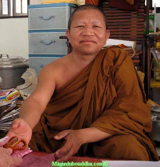 Luangpho sawae.