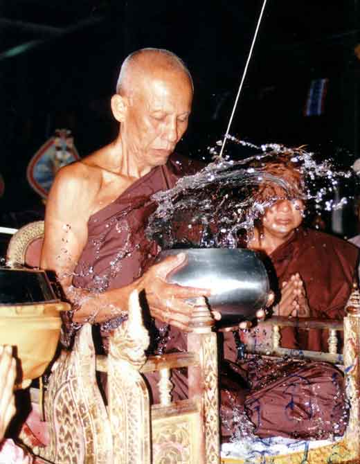 LP Taweesak