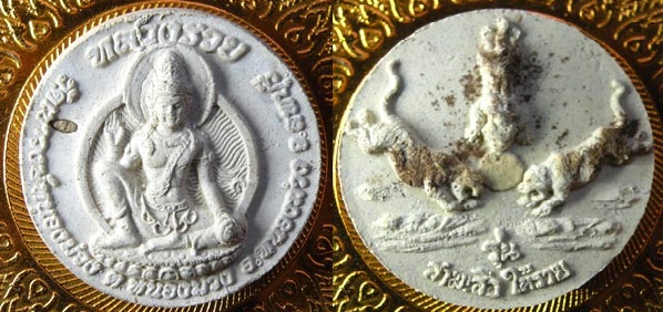 Amulette jatukham rammathep de luang phor taweesak. 