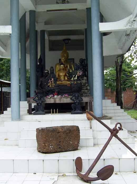 autel extérieur temple thai wat srinual