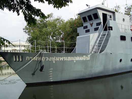 bateau marine thailande