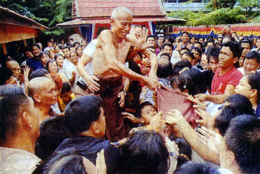 Lp Taweesak