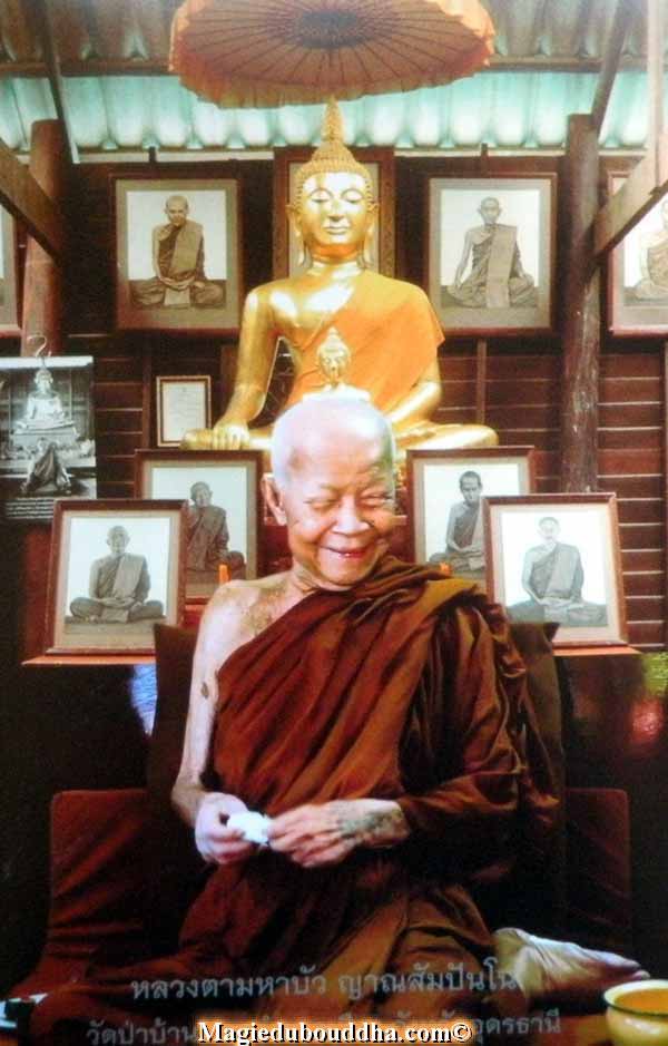 Luangta Mahabua.