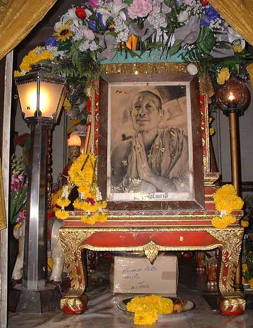 Cercueil de luang phor ophassi.
