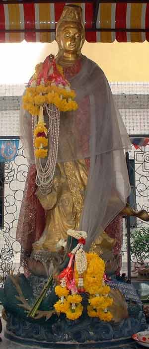 Guan yin.