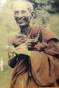 Luang phor ophassi