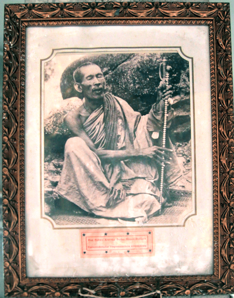 Venerable luang phor ophassi. 