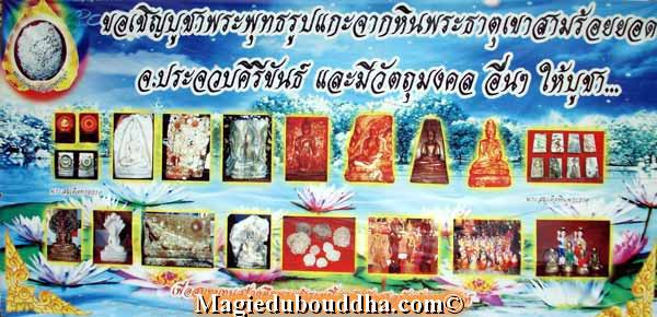 amulettes thai en pierre sacree