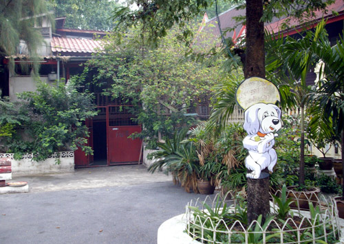 La maison de luang phor sao.
